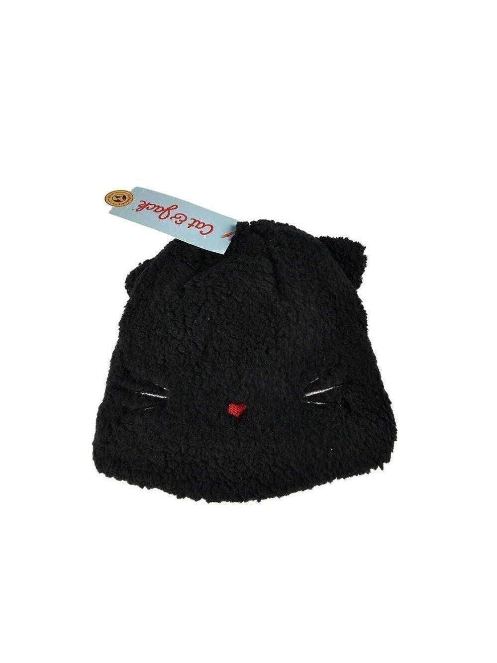 Cat & Jack Black Cat Beanie with mittens 12-24 Months